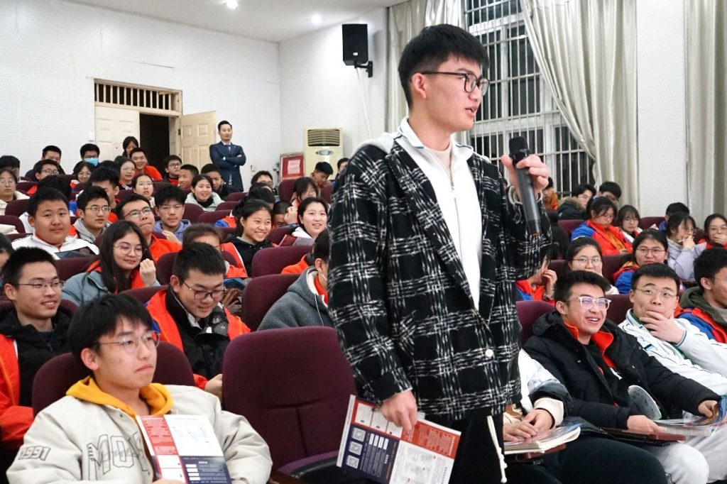 GTIIT Jiangxi Admission – GTIIT-GTEC