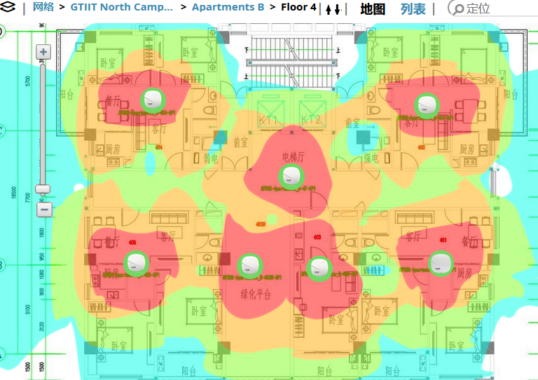 Apartments_B, Fourth Floor, Wifi Hotspot – IT Services – Guangdong Technion