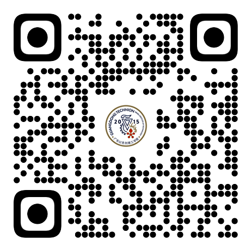 湖南预约报名码