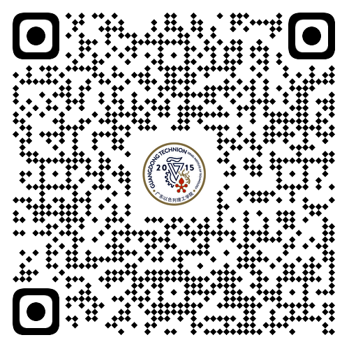 微信图片_20231218105016