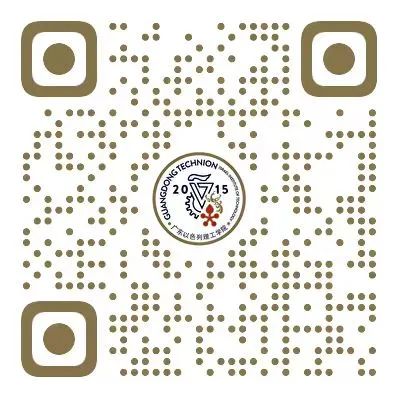 微信图片_20240320100527