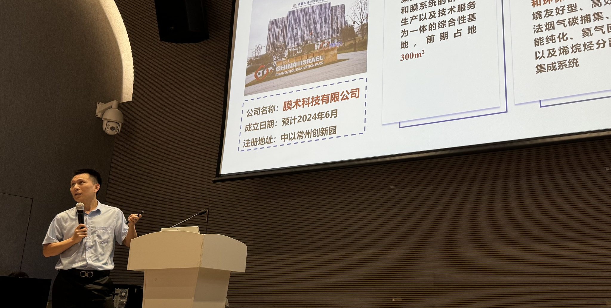 图片1-scaled2