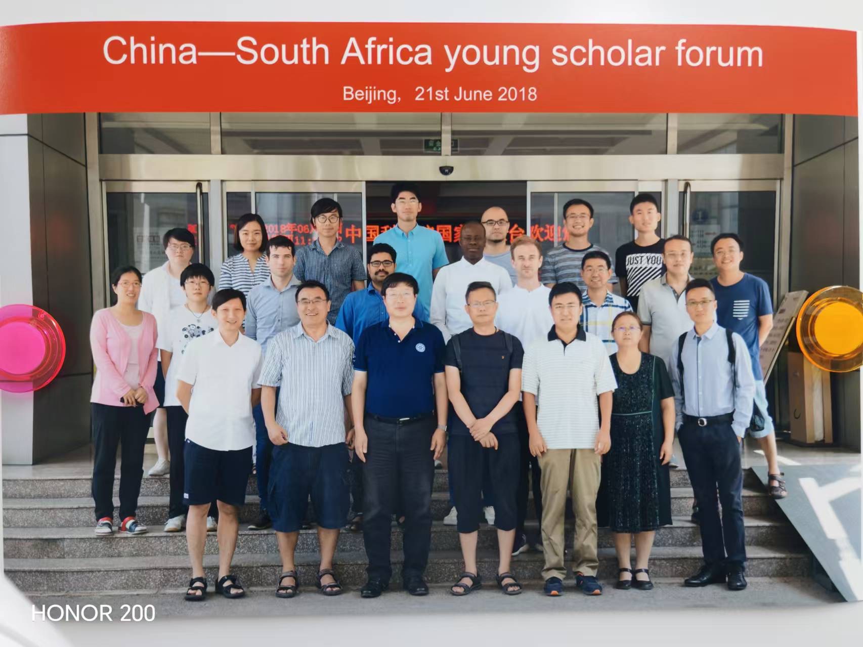 130830c989c66175c451c7d422ecddf8