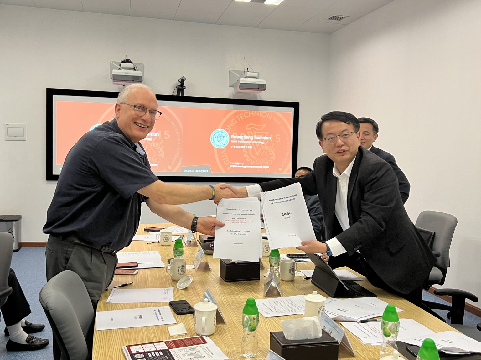 GTIIT X China-Israel Changzhou Innovation Park – GTIIT-GTEC