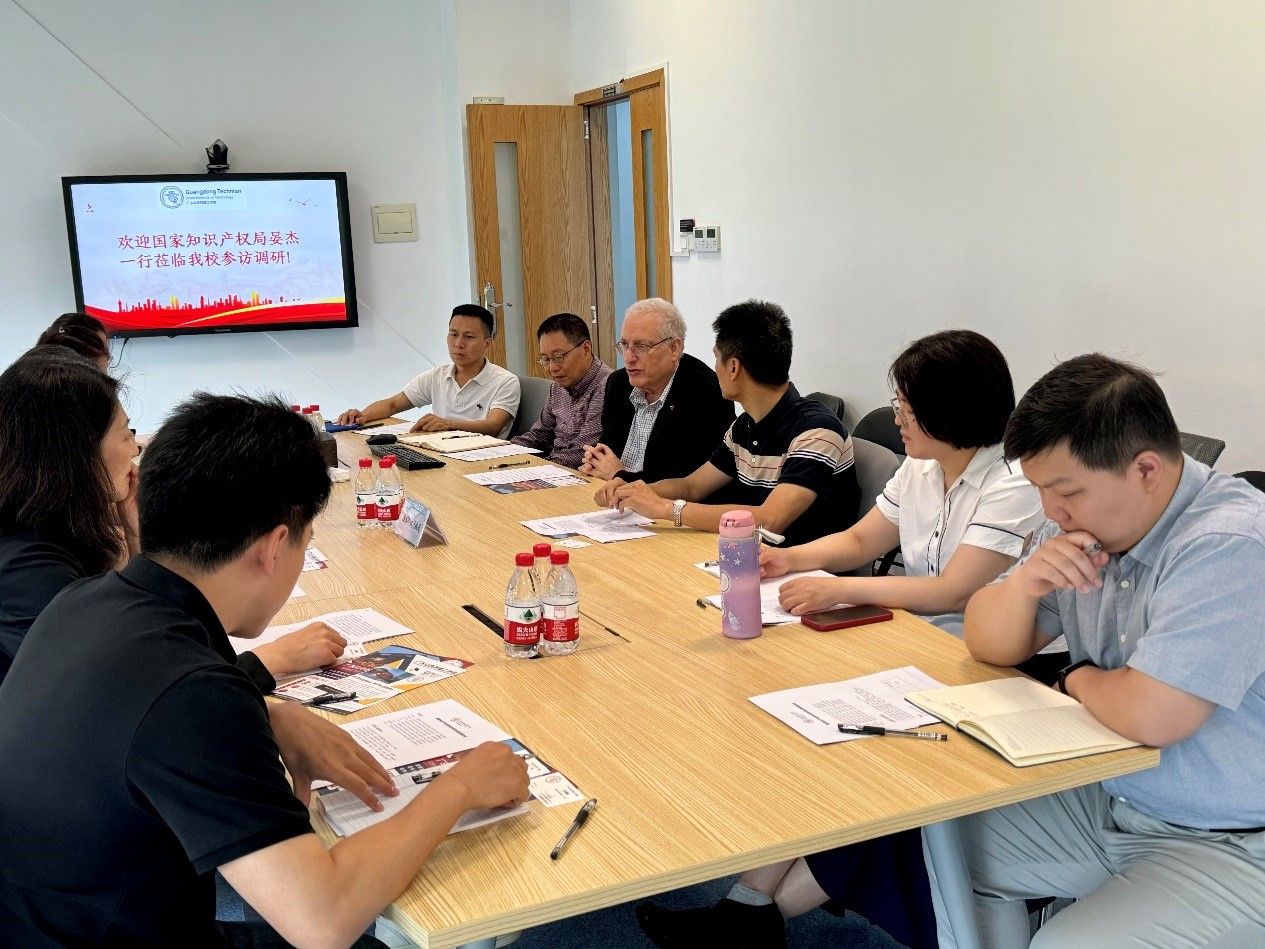Intellectual Property: Delegation from CNIPA Visited GTIIT – GTIIT-GTEC