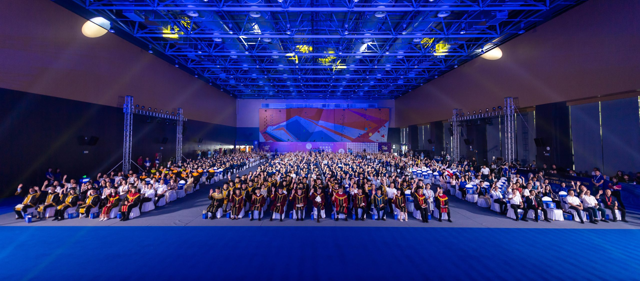 MER GTIIT Guandong Technion-Israel Institute of Technologies Mechanical Engineering and Robotics program