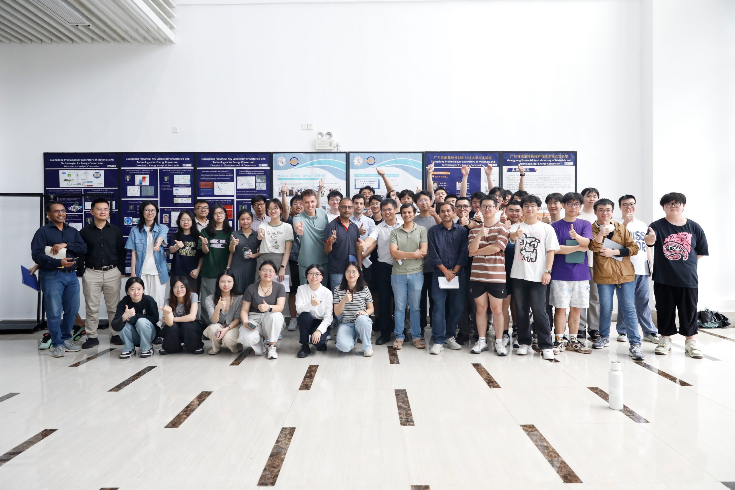 MER GTIIT Guandong Technion-Israel Institute of Technologies Mechanical Engineering and Robotics program