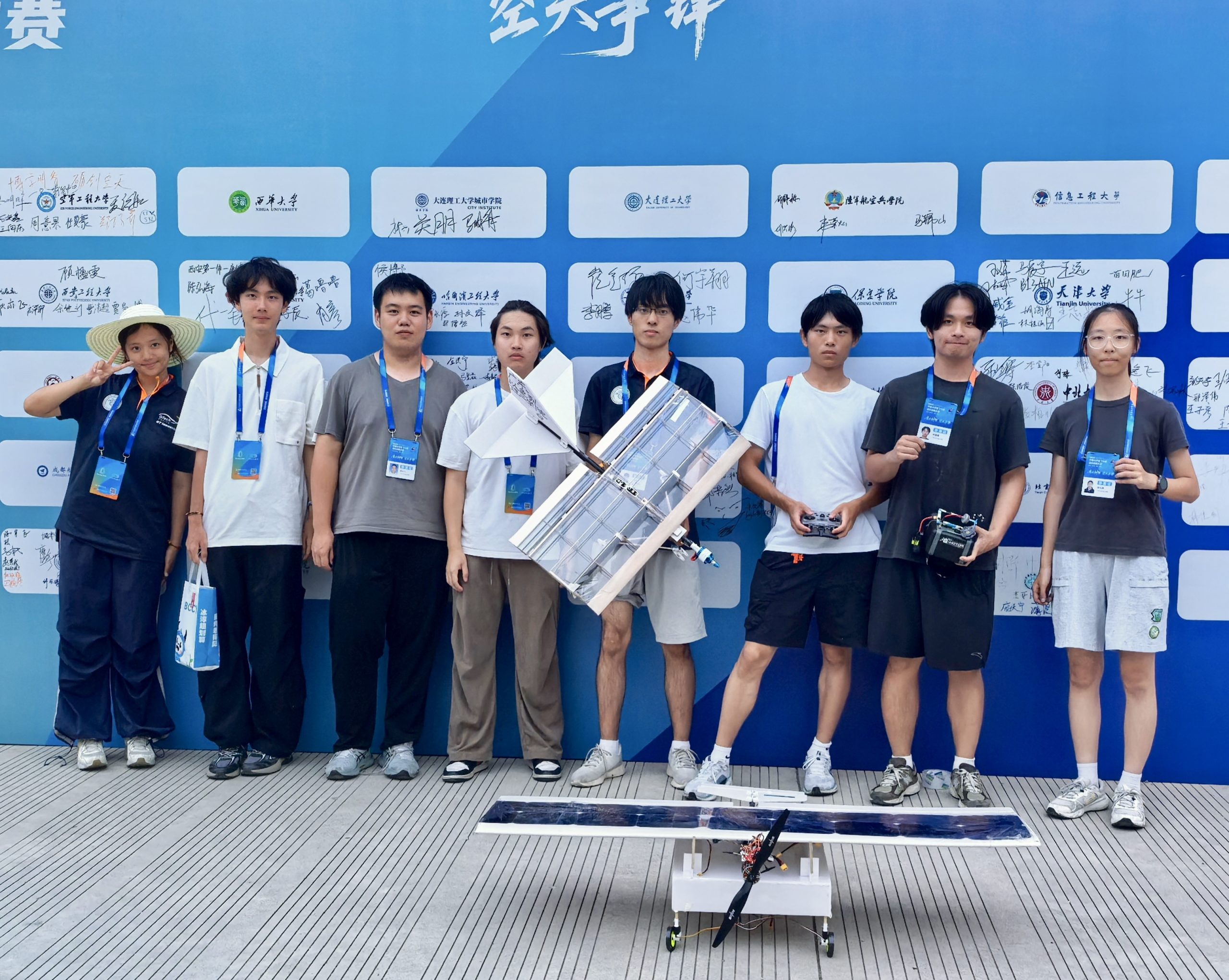 MER GTIIT Guandong Technion-Israel Institute of Technologies Mechanical Engineering and Robotics program