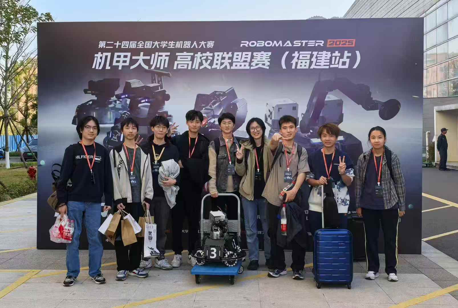 MER GTIIT Guandong Technion-Israel Institute of Technologies Mechanical Engineering and Robotics program